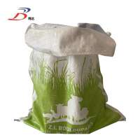 50kg single layer pp woven bags plastic bags packaging bags