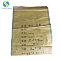 OEM customized plastic printed laminated flour rice 25kg cement packing bag cement bag