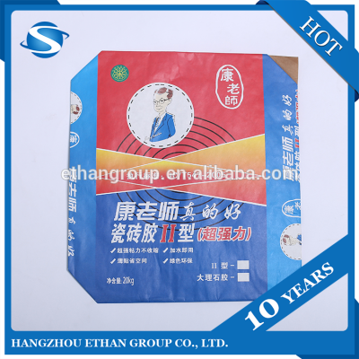 10-50kg/bag ppc/opc cement packing bags valve cement bags