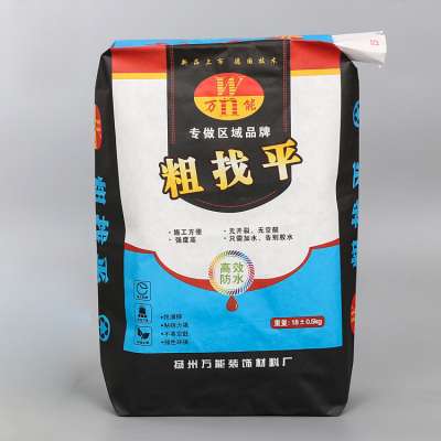 Chinese factory laminated Kraft paper valve bags for dry mortar, cement, wall putty